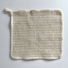 Load image into Gallery viewer, Natural exfoliating square eco ramie washcloth with loop
